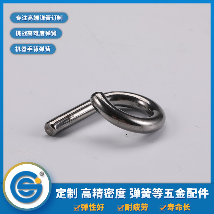 制作彈簧的材料是怎么煉制成的呢？