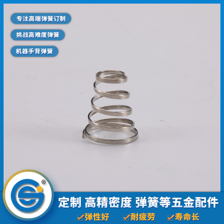 電池彈簧常用的材料有哪些？